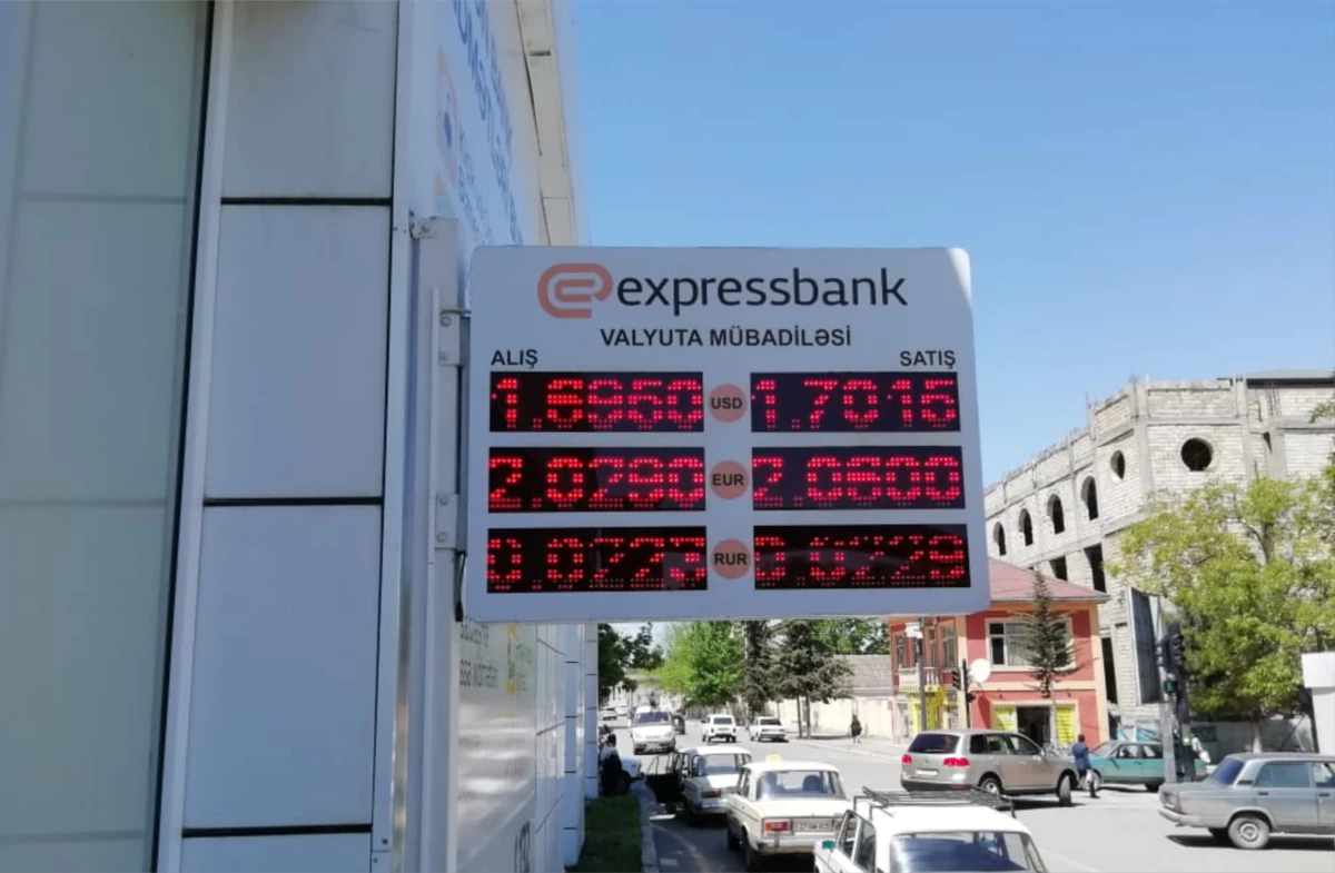 Express Bank